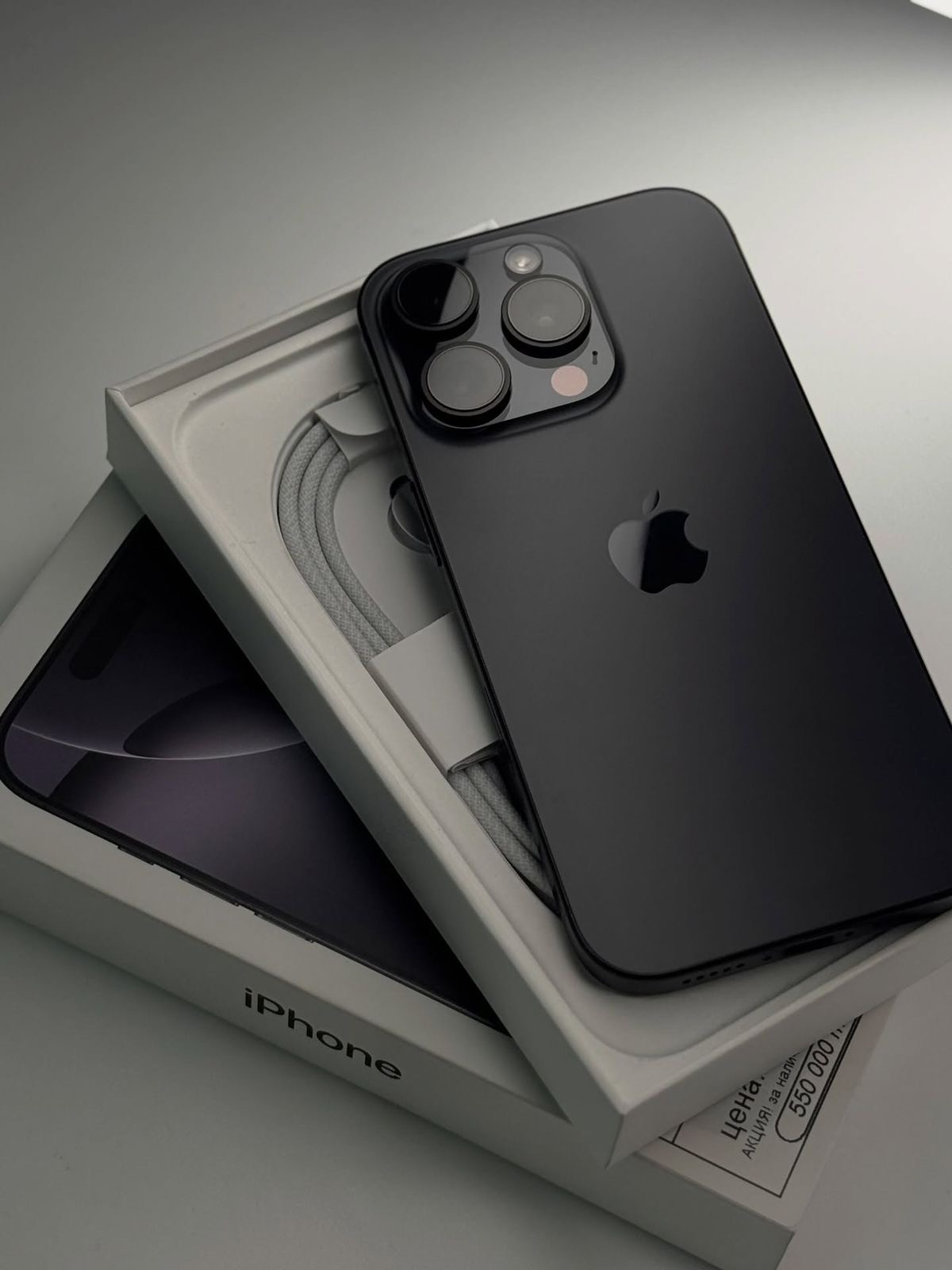 Celular:IPhone 15 Pro
